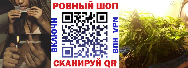 Купить наркотик Алагир СОЛЬ Кодеин ГАШИШ Cocaine Мефедрон