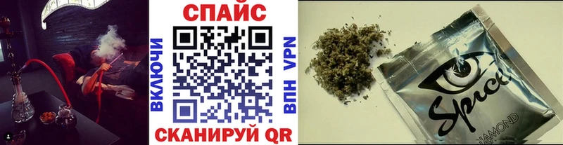 купить   Алагир  БУТИРАТ бутандиол 
