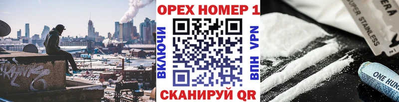 Cocaine VHQ  кракен зеркало  Алагир  как найти наркотики 
