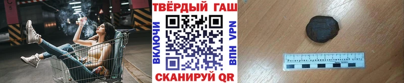 blacksprut как войти  Алагир  Гашиш Ice-O-Lator 