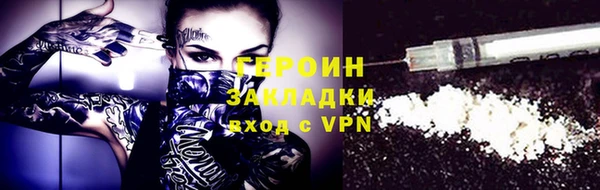 круглые Пересвет