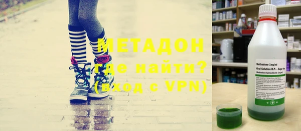 круглые Пересвет