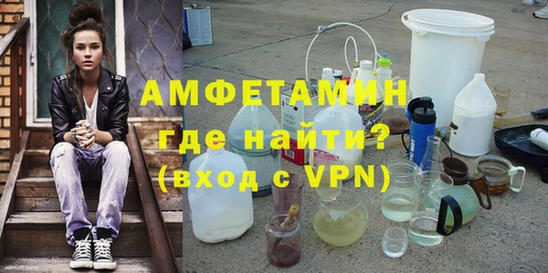 2c-b Абдулино