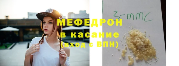 круглые Пересвет