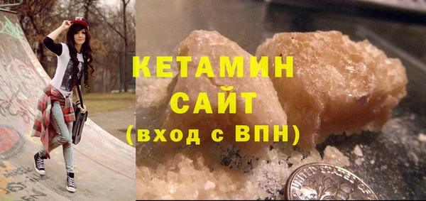 тгк Абаза