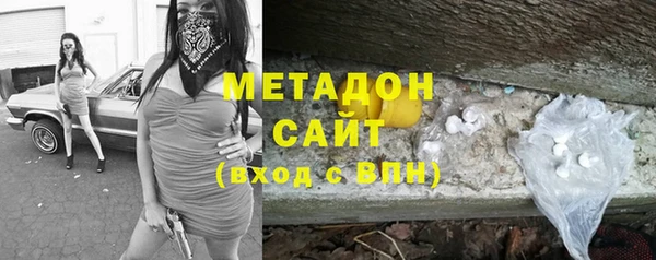 эйфоретик Абинск