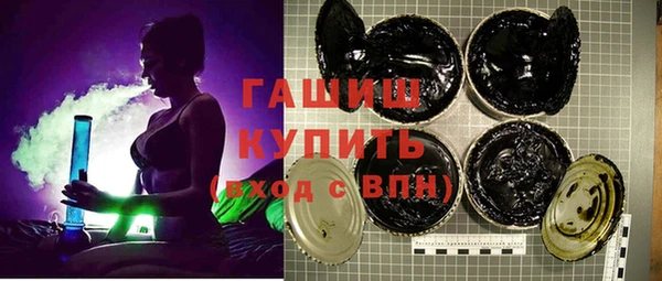 2c-b Абдулино