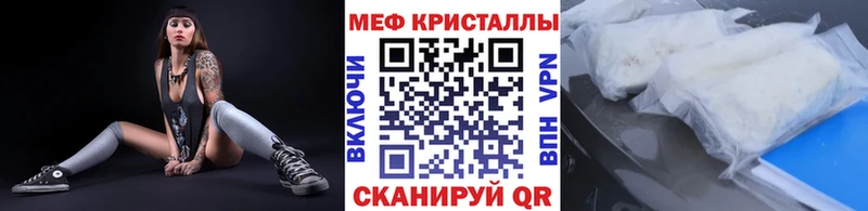 МЯУ-МЯУ VHQ  цены   Алагир 