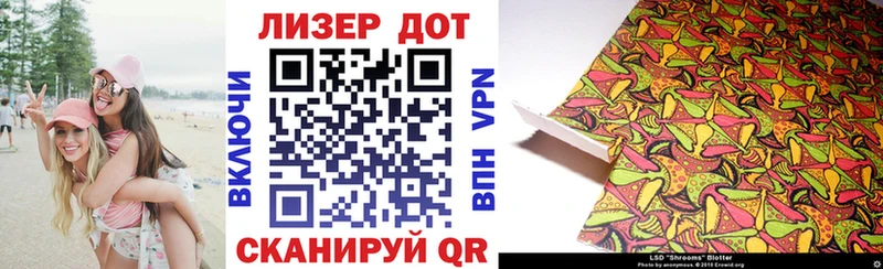 Марки NBOMe 1,5мг  где можно купить наркотик  Алагир 