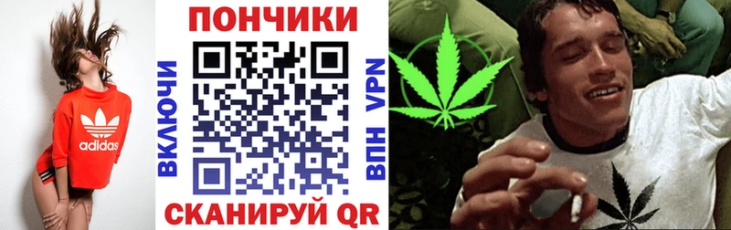 Бошки марихуана LSD WEED Алагир